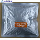サンユー印刷 キープサーモプラス(潜熱蓄熱材) KTP+20ー290 20℃用 290G 20個入 KTP+20-290-20 1組 ■▼432-1694 【送...