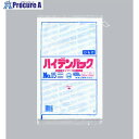 福助 ハイデンパック 新 NO.15 紐付 400枚入 0500992 20袋 ■▼432-5162 【送料都度見積】