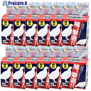 グリーンクロス ピーコン忌避剤固形タイプ 1箱12個入 6300030514 1箱 ■▼432-6550 ※個人宅様送り不可