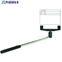 グリーンクロス WB SEらくらく棒ードM 工事名・場所・日付 LKB-MW1 1143313031 1個 ■▼432-6618 ※個人宅様送り不可