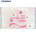 福助 ボードンレックス#20NO.11 穴なし 100枚入 0454230 50袋 ■▼432-6667 【送料都度見積】(3)