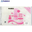 福助 ボードンレックス#20NO.11 4穴プラ 100枚入 0451568 50袋 ■▼432-6707 【送料都度見積】(3)
