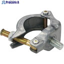 KS KS単クランプW1/2×25ボルト付きΦ48.6〜Φ42.7兼用 1036814 50個 ■▼433-3009 【送料都度見積】