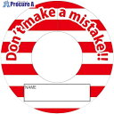 グリーンクロス 間違い防止タグMBT-8赤ボーダー 6300032047 1S ■▼433-4505 ※個人宅様送り不可