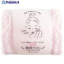 グリーンクロス 専顔タオル ピンク 6300029481 1枚 ■▼434-5268 ※個人宅様送り不可