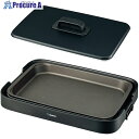 ZOJIRUSHI ホットプレート EA-KB10-BA 1台 ■▼434-5432 【送料都度見積】