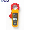 FLUKE クランプメーター FLUKE-368 FLUKE-368 1個 ■▼434-9183 【送料都度見積】
