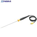 FLUKE テーパー型温度プローブ 80PK-26 80PK-26 1個 ■▼434-9221 【送料都度見積】