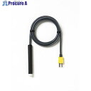 FLUKE 表面プローブ 80PK-3A 80PK-3A 1個 ■▼434-9252 【送料都度見積】