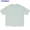 グリーンクロス omote pile T-shirt Lサイズ ライトブルー 6300030466 1枚 ■▼435-7560 ※個人宅様送り不可