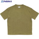 グリーンクロス omote pile T-shirt Mサイズ オリーブ 6300030461 1枚 ■▼435-7613 ※個人宅様送り不可