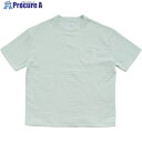 グリーンクロス ura pile T-shirt Mサイズ ライトブルー 6300030472 1枚 ■▼435-7614 ※個人宅様送り不可