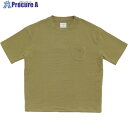 グリーンクロス ura pile T-shirt Mサイズ オリーブ 6300030473 1枚 ■▼435-9142 ※個人宅様送り不可