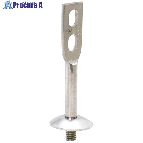 AKAGI ステン座付羽子板75H A10392-0036 1本 ■▼436-4803 【送料都度見積】