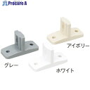 AKAGI PPT足ホワイト35L A10507-0017 1個 ■▼436-6165 【送料都度見積】