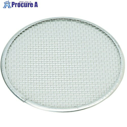 AKAGI ホッパー用メッシュ目皿250 A10681-0081 1枚 ■▼436-6250 【送料都度見積】