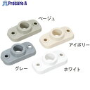 AKAGI PP立用台座グレー小 A10477-0016 1個 ■▼436-7907 【送料都度見積】