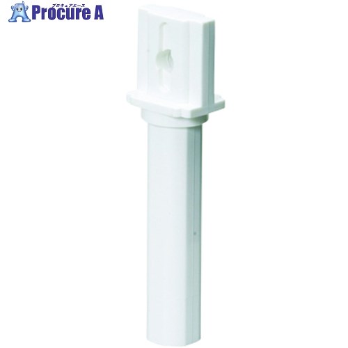 AKAGI PP立用足ホワイト大150L A10469-0067 1本 ■▼436-7917 【送料都度見積】