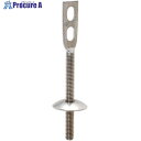AKAGI ステンターボ用羽子板5、6ヨウW1/2X150H A10395-0254 1本 ■▼436-8042 【送料都度見積】