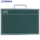 グリーンクロス ミニミニグリーンボード A4 工事名 SE-A4G2 1143313053 1枚 ■▼439-0608 ※個人宅様送り不可