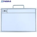 グリーンクロス ミニミニホワイトボード A4 工事名 SE-A4W2 1143313057 1枚 ■▼439-0611 ※個人宅様送り不可
