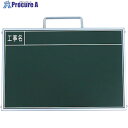 グリーンクロス ミニミニ耐水ボード A4 工事名 SE-A4T2 1143313061 1枚 ■▼439-2088 ※個人宅様送り不可