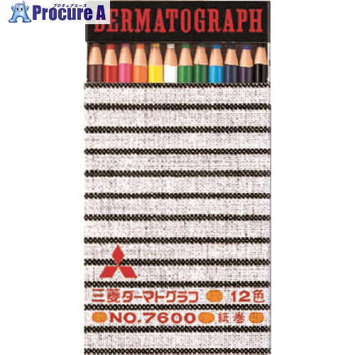 uni 油性ダーマトグラフ 12色セット K760012C 1個 ▼441-8719