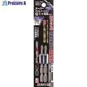 サンフラッグ 段付スリムトーションビット #1X65 (2本入) BXB-1065 1パック ▼446-1436