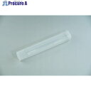 MAKINO BSK-14M(1個入り) BSK-14M 1袋 ▼448-5726