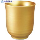 EBM アルセラム強化食器 金彩長湯呑 EC20-35 1133820 1個 ■▼449-1990 【送料都度見積】
