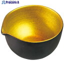 EBM アルセラム強化食器 鉄砂金彩片口珍味 EC20-26 1133200 1個 ■▼449-2085 【送料都度見積】