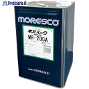 MORESCO ネオバックMR-200A 18L MR-200A-18L 1缶 ■▼449-4165