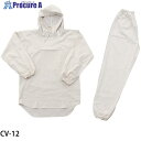 グリーンクロス 帆布塗装服 CV-12 6300032969 1枚 ■▼450-6817 ※個人宅様送り不可