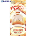 グリーンクロス パン専用鮮度保持袋 パンおいしいまま 箱 6300032846 1箱 ■▼451-3443 ※個人宅様送り不可