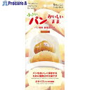 グリーンクロス パン専用鮮度保持袋 小さいパンおいしいまま 箱 6300032847 1箱 ■▼451-4916 ※個人宅様送り不可