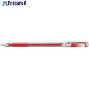 PENTEL 水性ゲルインキボールペン ハイブリッド グリップ 赤 EK105 EK105-GB 1本 ▼453-7660