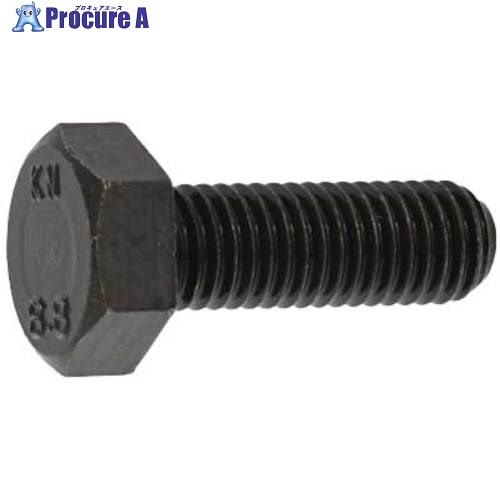 SUNCO 三価ホワイト 8.8 六角ボルト 全ネジ 20X75 (1本入) B0-00-0300-0200-0750-03-1P 1パック ■▼453-9356 【送料都度見積】