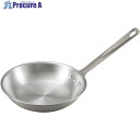 EBM アルミ プロスタンダード フライパン 33cm 3922300 1個 ■▼455-4398 【送料都度見積】