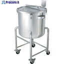 MONOVATE ステンレスタンク鏡板型攪拌機座付容器300L DTK-77 1台 ■▼457-5886 ※車上渡し