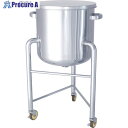 MONOVATE ステンレスタンク鏡板型汎用容器脚付500L DT-ST-L-100H 1台 ■▼457-5887