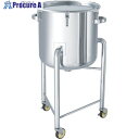 MONOVATE ステンレスタンク鏡板型クリップ式密閉容器脚付400L DT-CTH-L-100 1台 ■▼457-5913