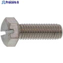 SUNCO ニッケル BS(-)六角ボルト 全ネジ 6 X 20 (10本入) B0-01-0050-0060-0200-05-10P 1袋 ■▼457-6690 【送料都度見積】
