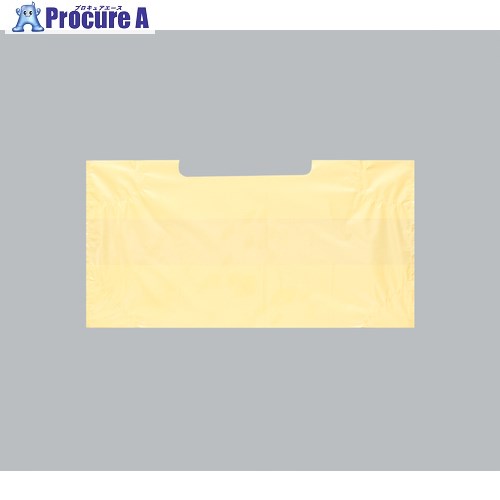 福助 キャリーバッグ クリーム NO.40 100枚入 0493392 10袋 ■▼459-0050 【送料都度見積】