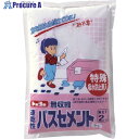 MATERAN 速乾バスセメント 白 2kg (1袋入) NO5174 1袋 ▼459-0157【代引決済不可】