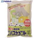 MATERAN 速乾バスセメント 灰 2kg (1袋入) NO5173 10袋 ■▼459-0158 【送料都度見積】