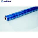 スワロン ハイパーカーテン 防炎耐熱透明 0.3mm×1070mm×30m巻 HCP03107030A 1巻 ■▼460-3036 【送料都度見積】