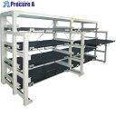 日向 フルスライド式収納棚 スライダーラック N10W-1800×800×300H N10W-1800 1台 ■▼464-6991 【送料都度見積】※車上渡し