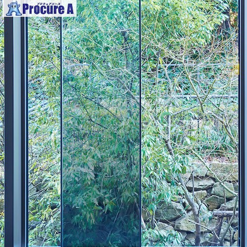 グリーンクロス ファサラ グラデーション SH2SIDR ダイヤモンド リフレクト 1270mmX30m 6300034596 1本 ■▼465-6546 ※個...