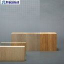 グリーンクロス ファサラ ジオメトリック SH2SIGDR グリッドリフレクト 1270mmX30m 6300034696 1本 ■▼465-6566 ※個人宅...