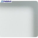 グリーンクロス スコッチティント 反射低減 LR2CLARX 反射低減フィルム 1450mmX30m 6300034537 1本 ■▼465-6572 ※個人宅...
